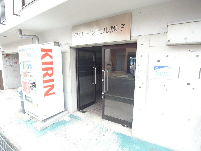 物件内観写真12　