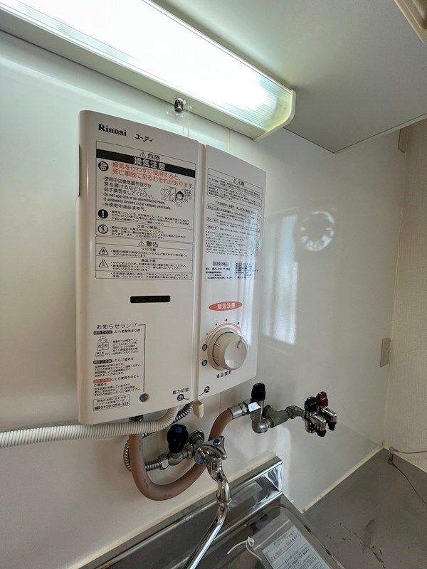 物件内観写真16　