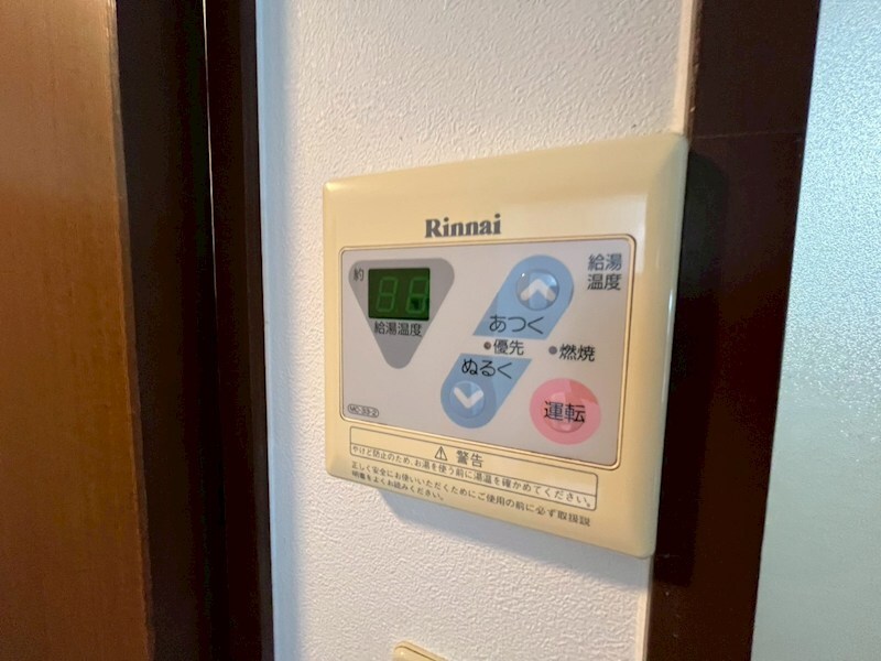 物件内観写真21　