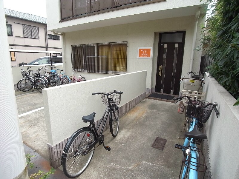 物件内観写真14　