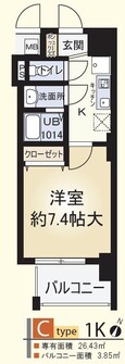 フロイデの間取図