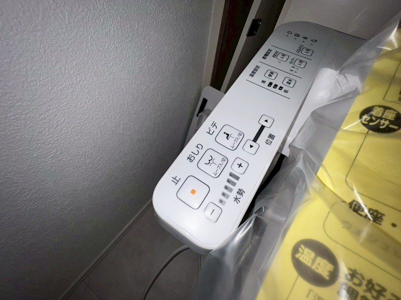 物件内観写真26　