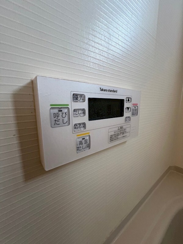 物件内観写真14　