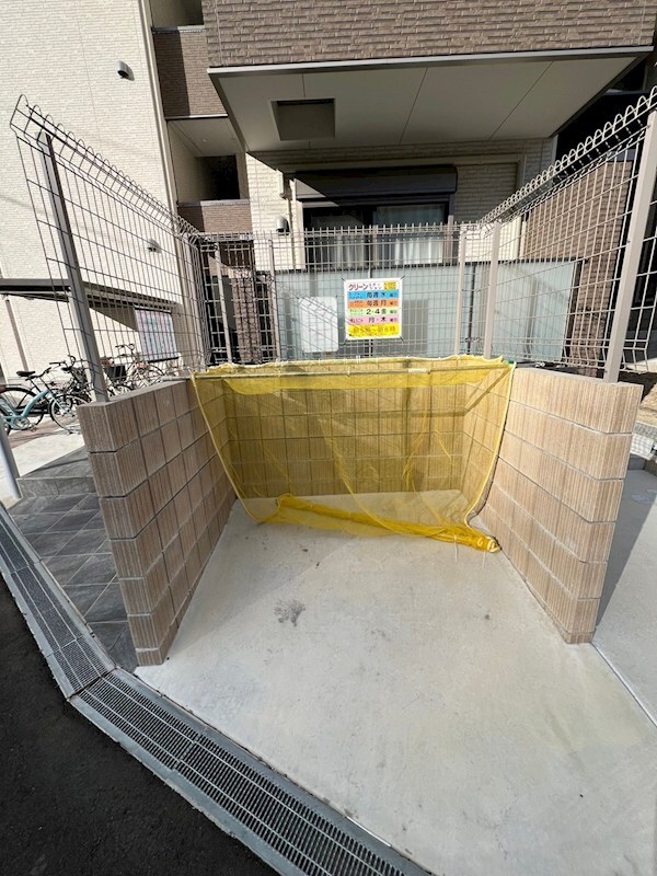 物件内観写真21　