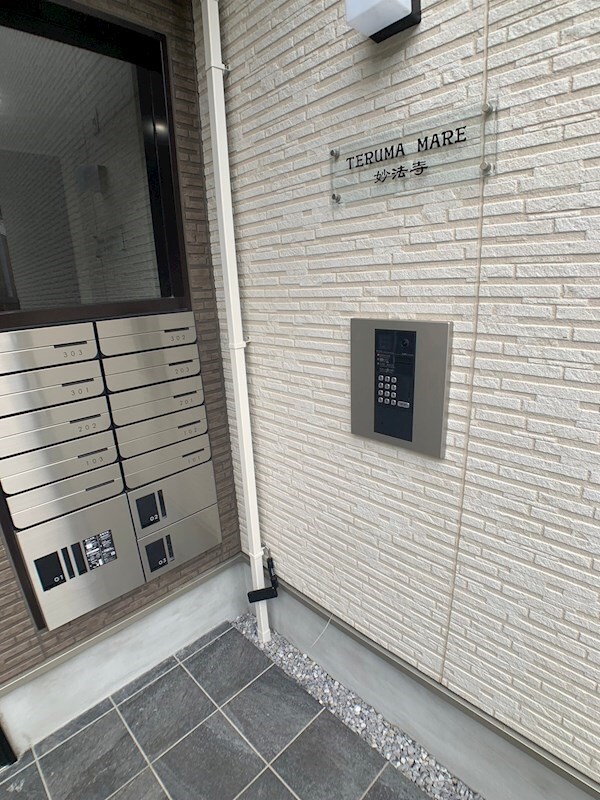 物件内観写真34　