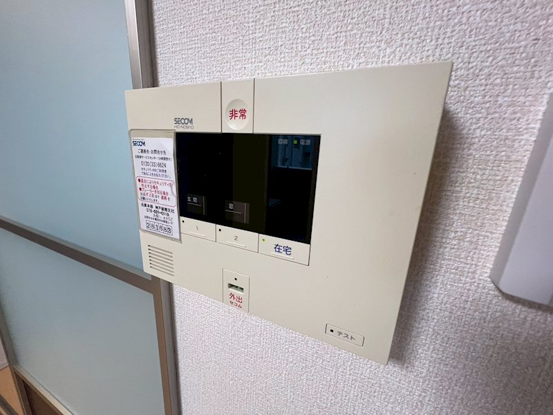 内観写真