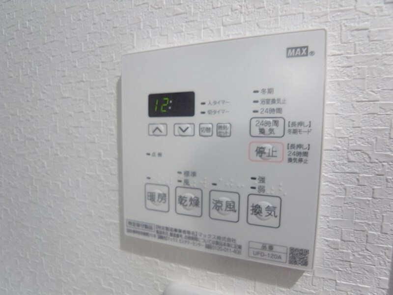 物件内観写真25　