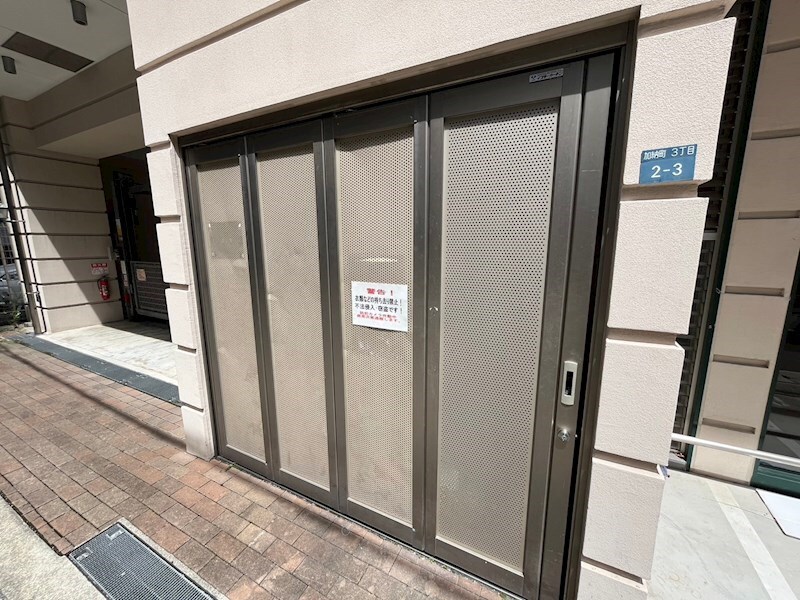 物件内観写真20　