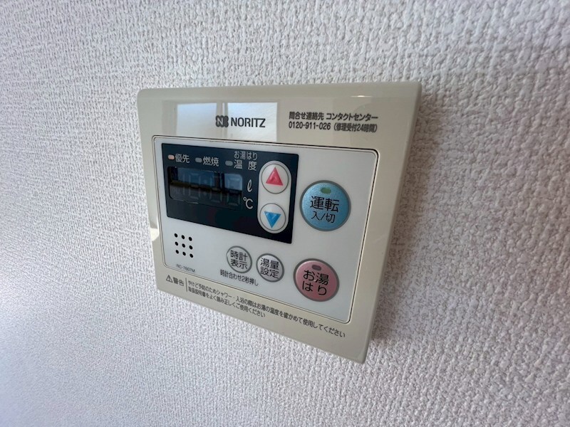 物件内観写真35　