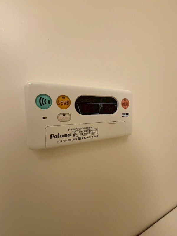 物件内観写真18　