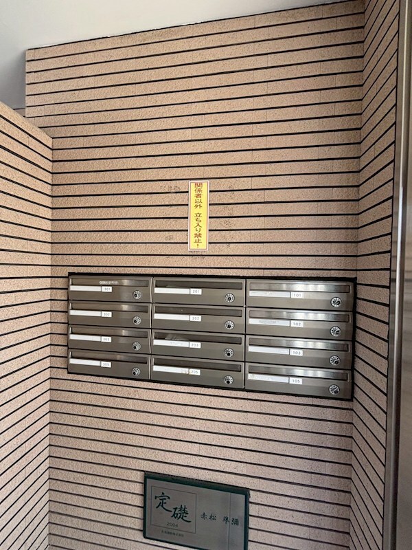 物件内観写真31　