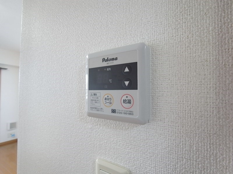 物件内観写真16　