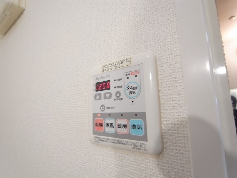 物件内観写真21　