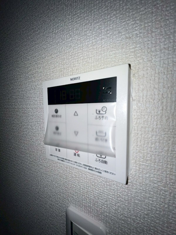 物件内観写真20　