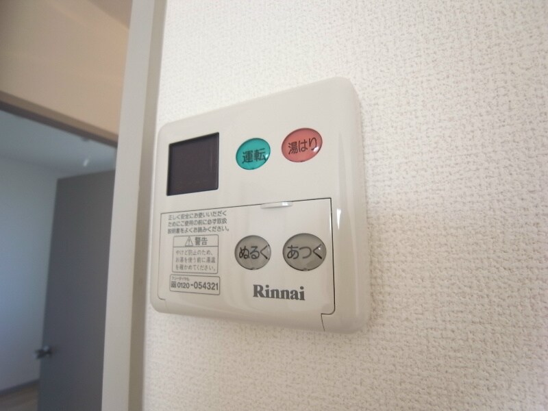 物件内観写真16　