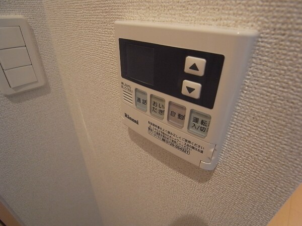 その他設備(給湯器)