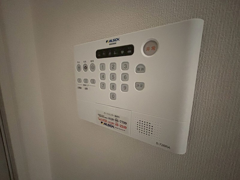 物件内観写真13　