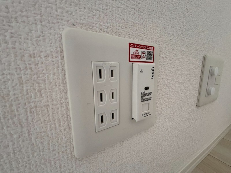 物件内観写真29　