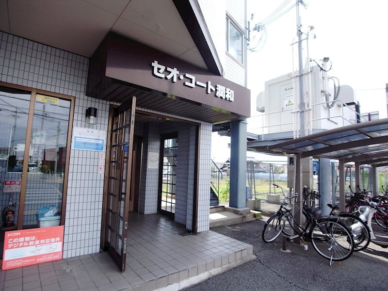 物件内観写真18　