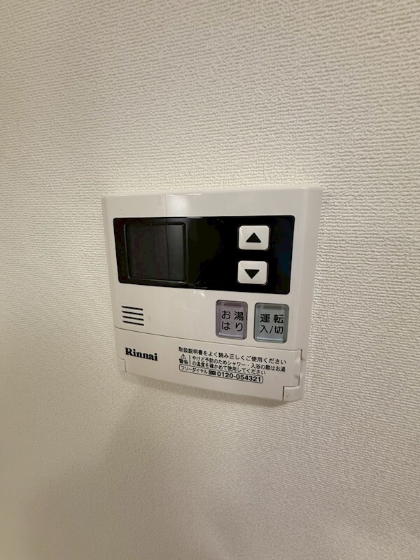 物件内観写真16　