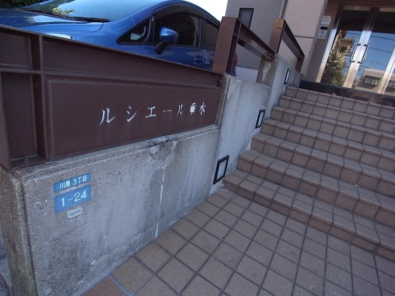 物件内観写真30　