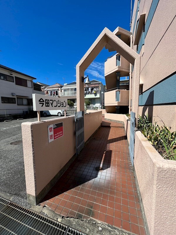 物件内観写真13　