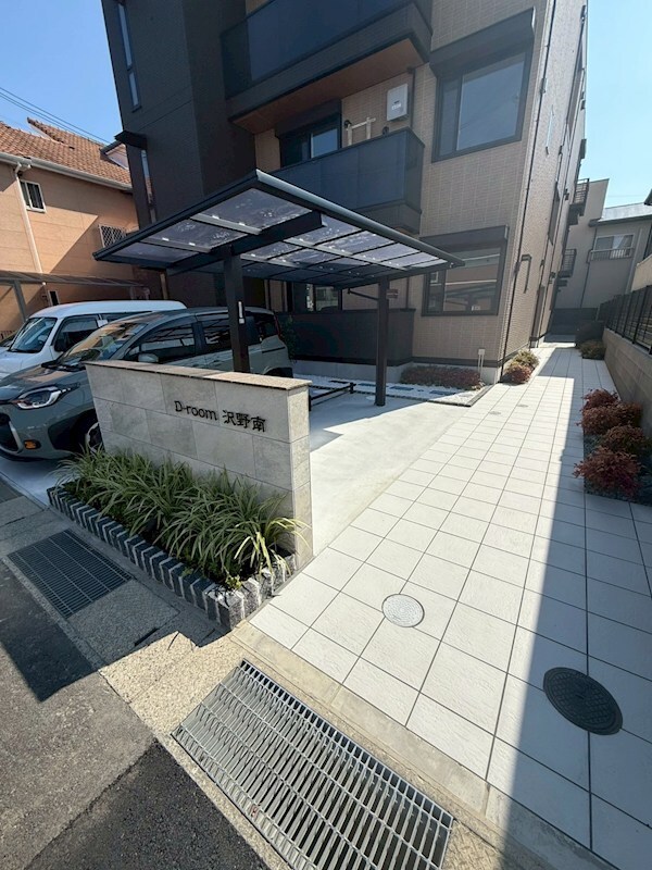 物件内観写真11　