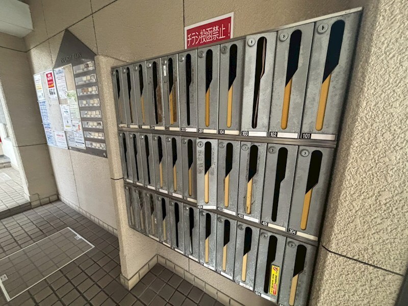 物件内観写真32　