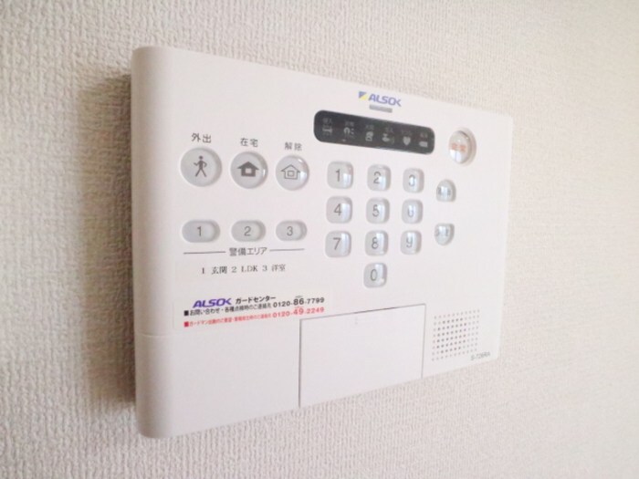 物件内観写真12　