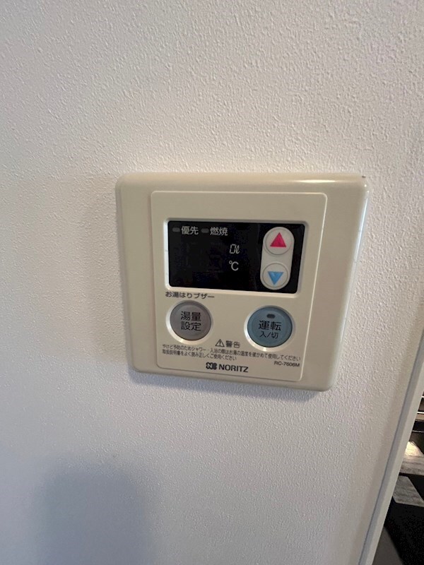 物件内観写真11　(同物件別部屋写真。)