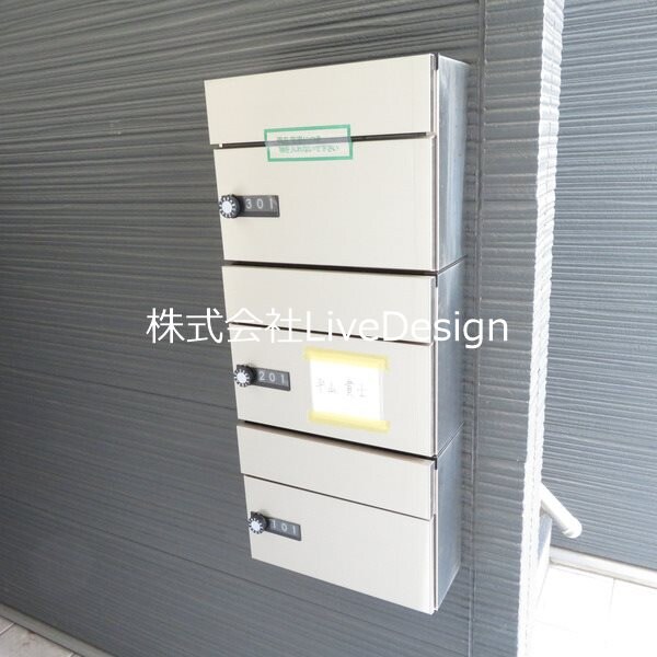 その他共有部分