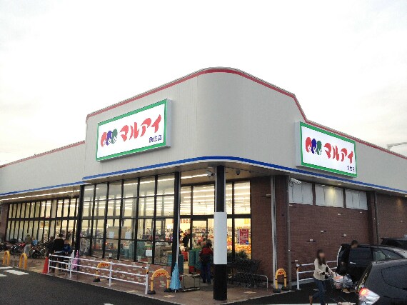 ﾏﾙｱｲ 魚住店