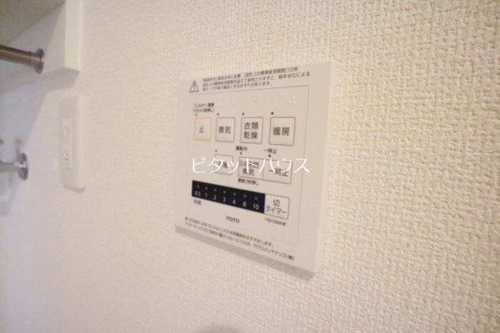 物件内観写真19　