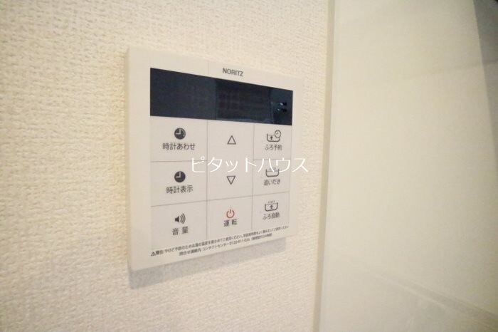 物件内観写真20　