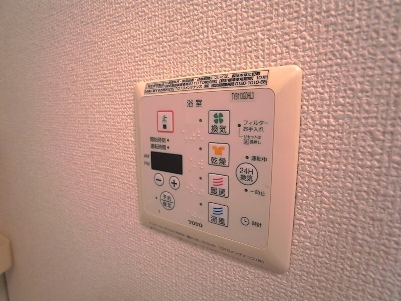 物件内観写真15　