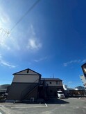 ＢＬＯＯＭ花見田II