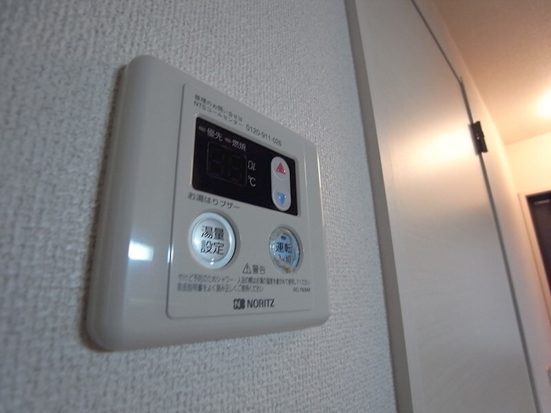 物件内観写真33　