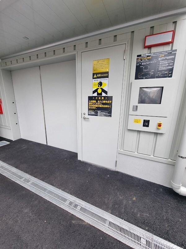 物件内観写真13　