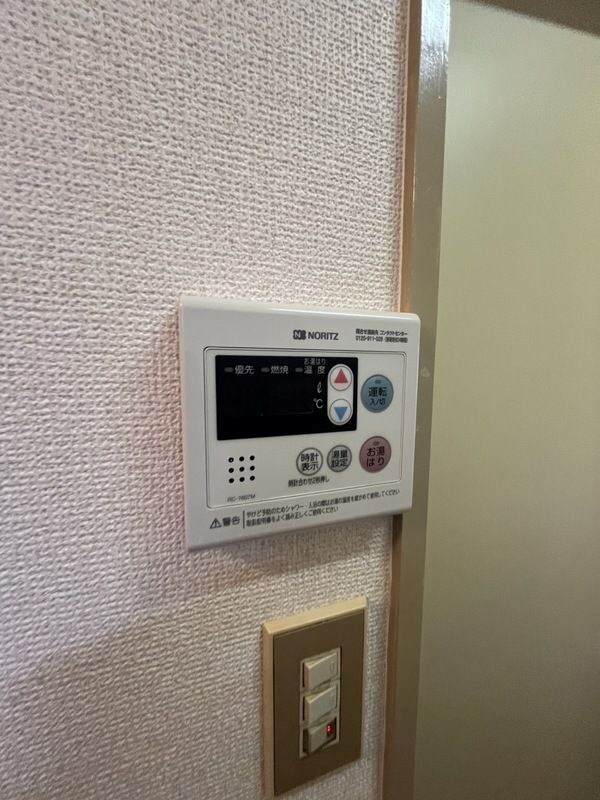 物件内観写真11　