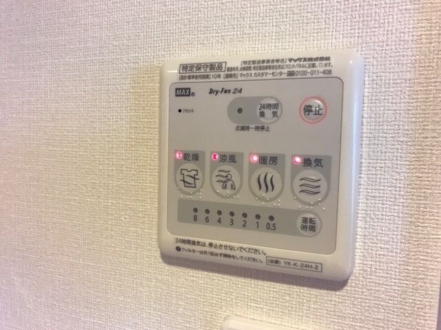 物件内観写真18　