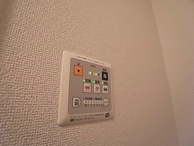 物件内観写真11　(24時間浴室換気乾燥機)