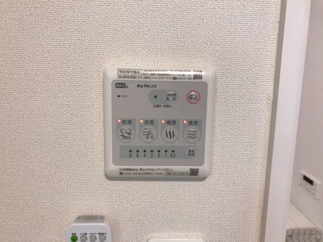 物件内観写真17　(同メーカー施工のイメージ写真です)