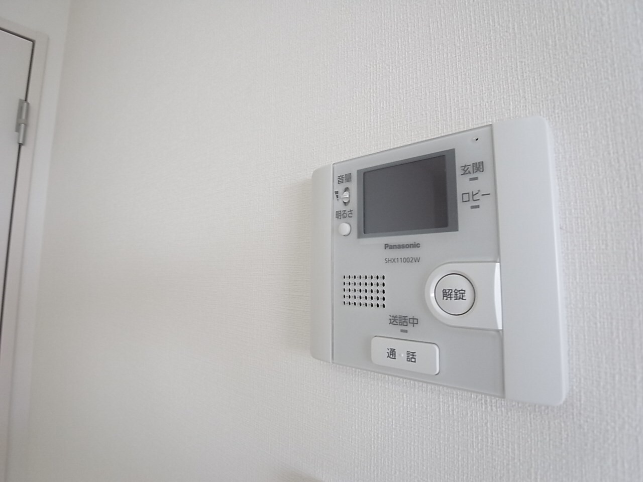 物件内観写真28　