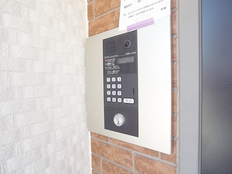 物件内観写真24　