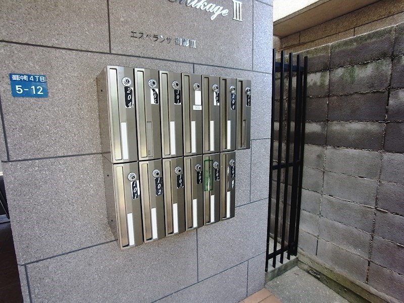 内観写真