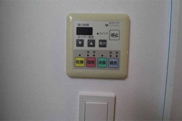 物件内観写真12　