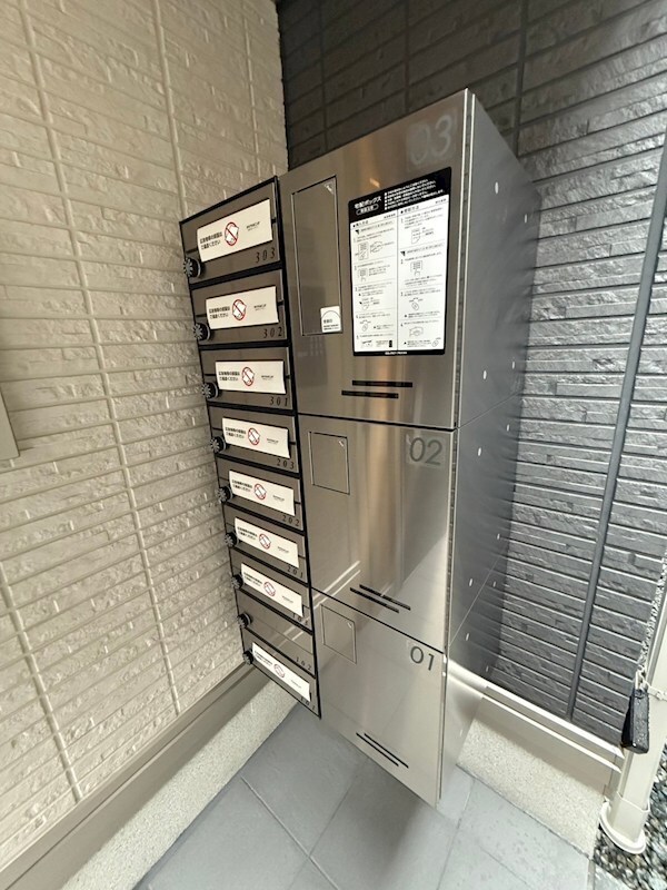 物件内観写真16　