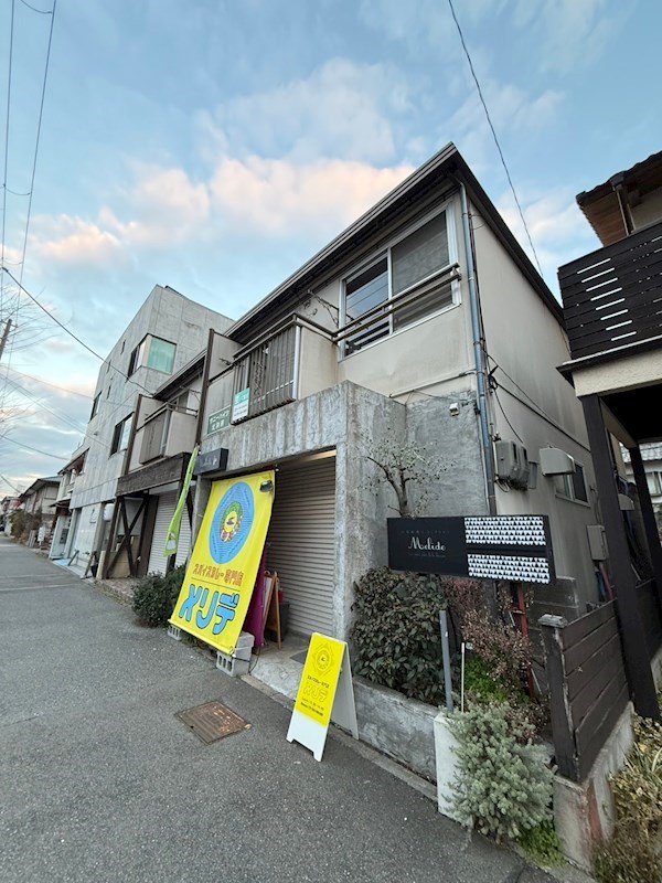 サニーハイツ北別府