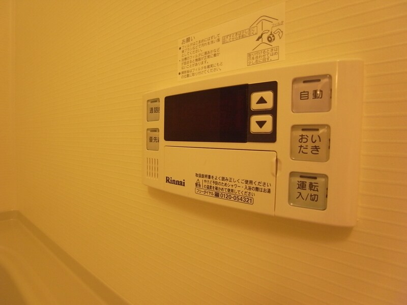 物件内観写真22　