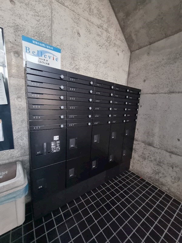 物件内観写真13　